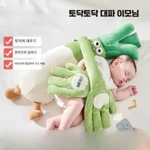 토닥토닥 대파이모님 토닥토닥 대파인형 수면 온열 이모님 인스타