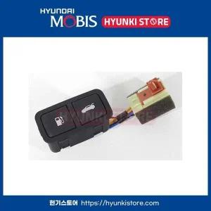 [현대모비스]스위치 트렁크 리드 연료필러 (937003S000RY) 현대모비스부품몰