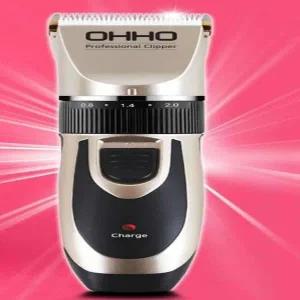 [골드스마일]애견 이발기 전문가용 반려동물 이발도구 전기