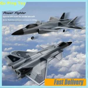 원격 g 비행기 제어 전투기 선물 장난감 Fx9630 무선RC 4 채널 J20 항공기 모델 날개 고정