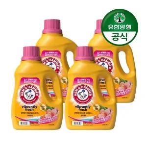 [유한양행]암앤해머 세탁세제 트로피컬 파라다이스 2.21L 4개