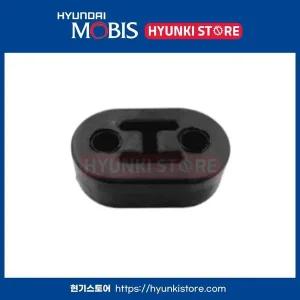 [현대모비스]행거배기 파이프 (287603B000) 현대모비스부품몰