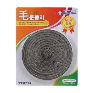 모헤어 모문풍지 대 300cm x 20mm 보온 단열 WFL1KIL