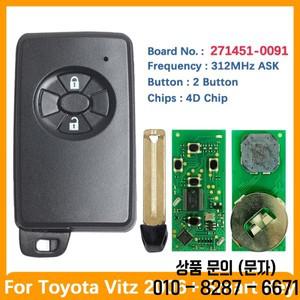 CN007135 애프터마켓 2버튼 스마트 키 리모컨 312MHz ASK 보드 번호 271451 0091 P1 94 67 칩 도요타 비츠