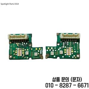 7805016 2018 2020 메르세데스 벤츠 호환 W213 E 클래스 E200 멀티 빔 헤드 라이트 용 새로운 엔젤 아이 모