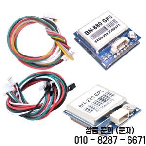 BN880 GPS GLONASS 안테나 모듈(RC 레이싱 FPV 드론 쿼드콥터용 케이블 포함)