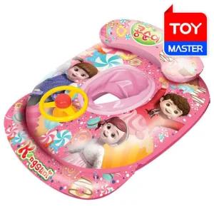 [티모] 콩순이 자동차보행기