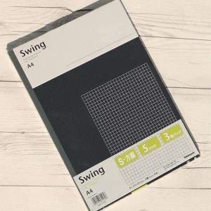 나카바야시 NA07TD12 A4 5mm 방안노트 3권/팩 그리드 A401S-3P