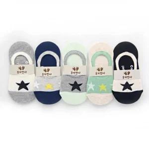 별 스타 무늬 아동 어린이 여름 패션 덧신 양말 5켤레