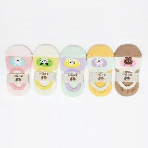 여자 아이 어린이 어린이집 귀여운 동물 양말 5켤레