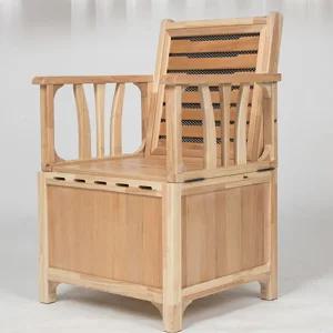 홈사우나 전기료 절감 굿프렌드 면상발열 카본히터 건식온열의자 좌훈의자