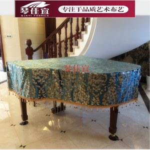 커버 피아노덮개 제작 맞춤 벤치 스카프 전판 자수 성당 엔틱 건반 트라이앵글 풀컵