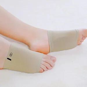 [피커]실리콘 발 아치 서포트 아치쿠션 발쿠션 패드