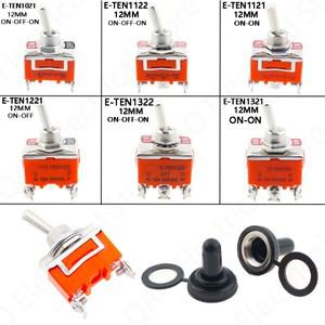 ON OFF 토글 스위치 자동 잠금 방수 캡  15A 250V SPST 2 4 6 단자 1 개