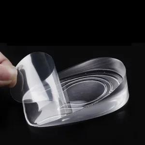 [피커]실리콘 키높이 깔창 남자키높이깔창 1cm