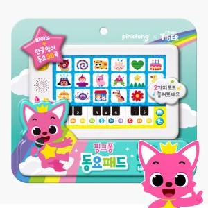 핑크퐁 사운드북 동요패드