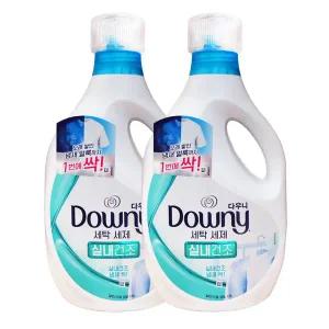 [유한락스]다우니 세탁세제 액체형 실내건조 1.9L x2