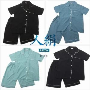 [노다지닷컴]상하의세트 잠옷 BFL인견 무지 여성 카라 잠옷세트 반팔 반바지