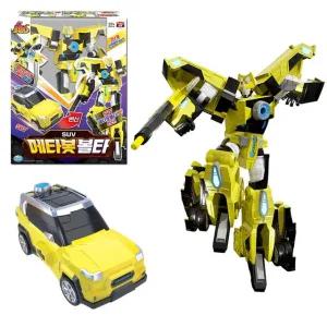 다이노파워즈 변신로봇 메타봇 볼타 TV광고