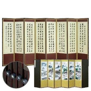 (제)반야심경 진주비단 8폭병풍