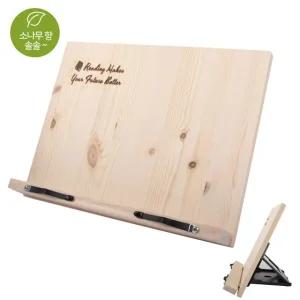 더존 원목 독서대 책받침대 대