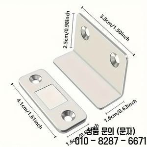 캐비닛용 강력한 자석 은색 알루미늄 도어 프레임 견고한 옷장 미닫이문   가정용 하드웨어