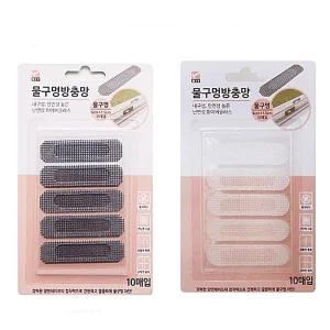 물구멍 방충망 10매(색상랜덤) 창문 창틀 틈새막기 보수 모기 벌레 샷시