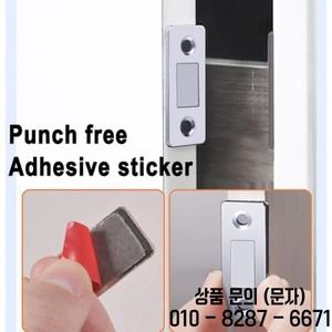 2개/대 강력한 도어 클로저 마그네틱 캐치 자석 가구 캐비닛 찬장 나사/스티커 울트라 얇은