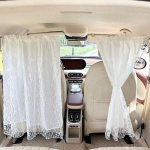 레이스 더블 레이어 자동차 개인 정보 보호 커튼 뒷좌석 자동 정전 사이의 범용 분배기 Sun Shades