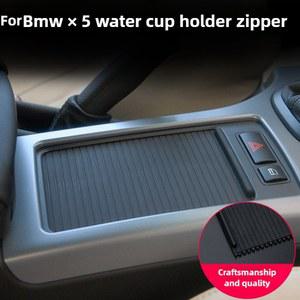 BMW X5 E53 1998-2006 신차 센터 콘솔 커버 슬라이드 롤러 블라인드 워터 컵 홀더 커튼 51168408026 51168402941