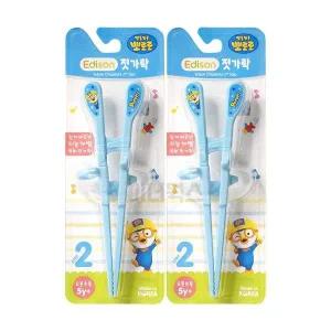뽀로로 ZP21OP24 에디슨 젓가락 2단계 2개세트 (뽀로로)