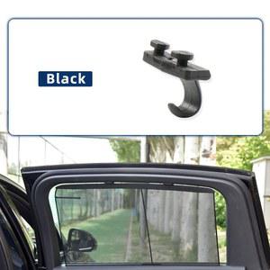 후면 차양 커튼 핸들 훅 버클 선블라인드 선쉐이드 고정 클립 벤츠 C E W206 W213 2138120000용