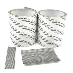 아파트 방충망 수리 방충망보수 테이프 10cmx2m 방충망수리 아파트방충망 방충망셀프