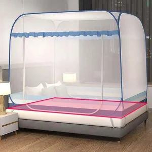 원터치 사각 U자형 모기장 텐트 바닥 일체형 150X200 침대모기장 거실모기장