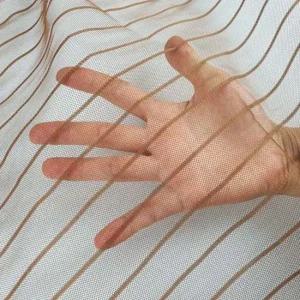 현관문방충망 출입문 자석 모기장 브라운 현관방충망 방문방충망 문방충망 방충문