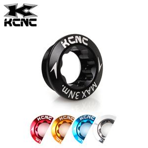 시마노용 크랭크 암볼트 (왼쪽/자전거/XTR/SLX/체인링/로드/MTB)