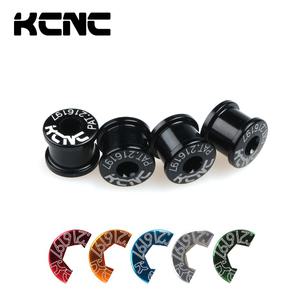 M8 MTB 체인링 볼트 (자전거/크랭크/시마노/스램/너트/톱니/8mm)