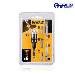 디월트 DT71514 자석비트세트 6P 드릴비트