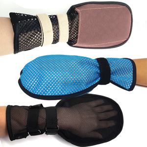 치매장갑 1개 환자장갑 억제대 손목 가슴 사지억제대