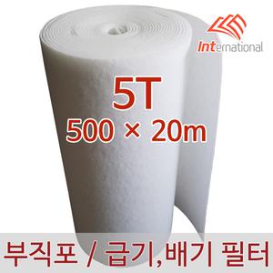 5T - 500 x 20m / 부직포 에어필터 프리필터 / 공조기 도장부스 크린룸 집진기