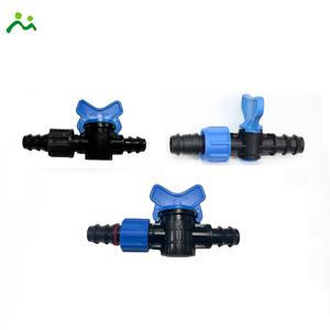 라인밸브 13mm 연질+점적테이프 밸브 바킹형 점적호스 관수자재 한솔농자재철강