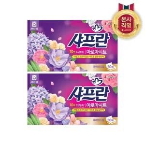 샤프란 시트 섬유연제 후레쉬드림 50매 x 2개