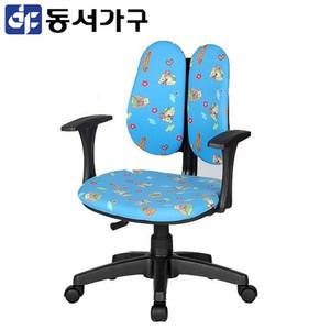 [동서가구]키즈 패브릭-중 의자 DF900111-3-cb