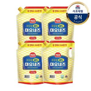 [사조대림] 마요네즈(스파우트팩) 3.2KG x4개 /유통기한 확인/소스