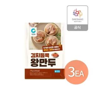 청정원 김치듬뿍왕만두 770g x 3개