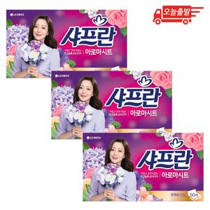오늘출발 샤프란 아로마시트 후레쉬 드림 50매 3개