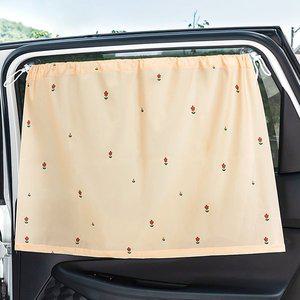 [레토] 차량 햇빛가리개 차량용 커튼 자동차 창문가리개 3종