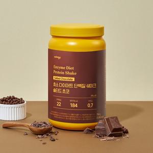 효소 다이어트 단백질 쉐이크 식사대용 엔자임 프로틴 대용량 750g 솔티드