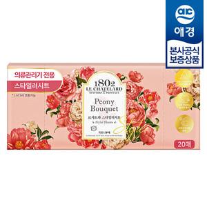 [애경] 르샤트라 의류관리기전용 스타일러시트 피오니부케 20매 x1개
