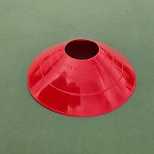 [OFLPM79P]스포츠 트레이닝 마커 접시콘 빨강